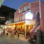 Apart Otel Delphi Agios Gordios (Corfu)