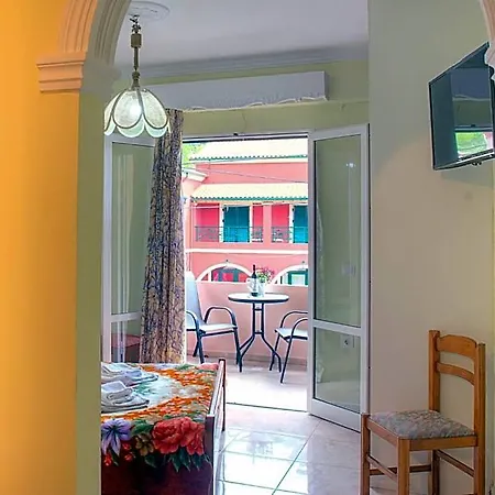 Aparthotel Delphi Agios Gordios (Corfu)