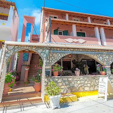 Delphi Aparthotel 3*