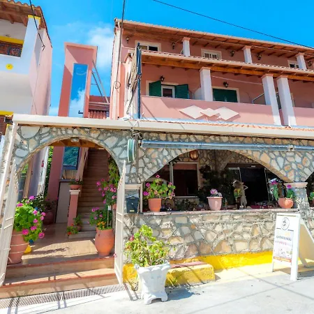 Delphi Lejlighedshotel