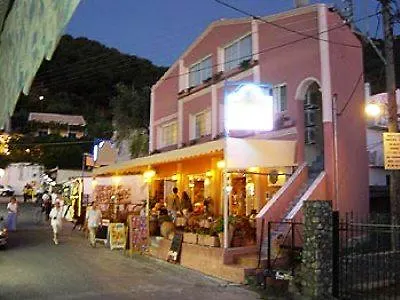 Aparthotel Delphi Agios Gordios (Corfu)