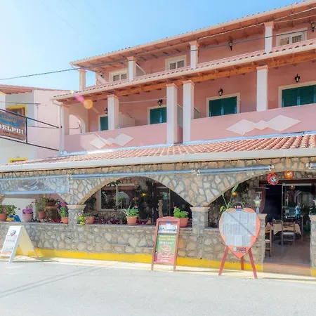 Delphi Aparthotel Agios Gordios (Corfu)